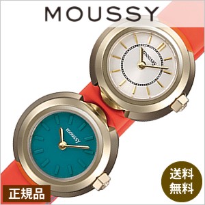 正規品]MOUSSY時計 マウジー腕時計 MOUSSY マウジー 時計