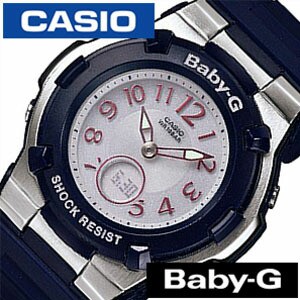 カシオ 腕時計 CASIO 時計 CASIO 腕時計 カシオ 時計 ベイビーＧ BABY-G レディース シルバー BGA-1100-2BJF アナデジ タフ ソーラー 電