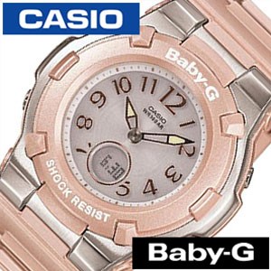 カシオ 腕時計 CASIO 時計 CASIO 腕時計 カシオ 時計 ベイビーＧ BABY-G レディース シルバー BGA-1100-4BJF アナデジ タフ ソーラー 電