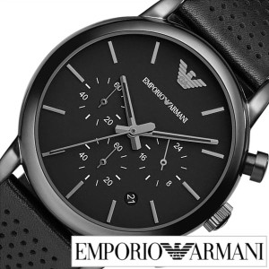 エンポリオアルマーニ 時計 EMPORIOARMANI 腕時計 エンポリオ アルマーニ EMPORIO ARMANI アルマーニ時計 アルマーニ arumani クラシック