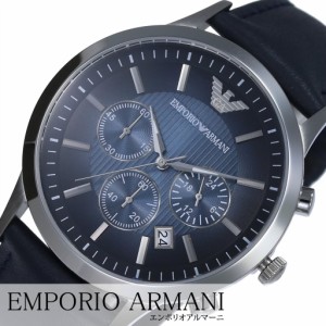 Emporio Armani - 〇〇EMPORIO ARMANI エンポリオアルマーニ 腕時計