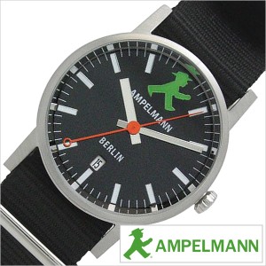 [正規品]AMPELMANN時計 アンペルマン腕時計 AMPELMANN アンペルマン 時計 ARI-4976-05