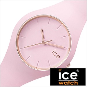 ice watch 壁掛け時計