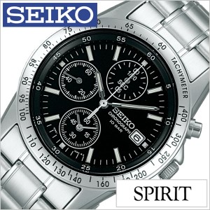 [正規品]SEIKO腕時計[セイコー時計]SEIKO セイコー 時計 スピリット (SPIRIT) SBTQ041