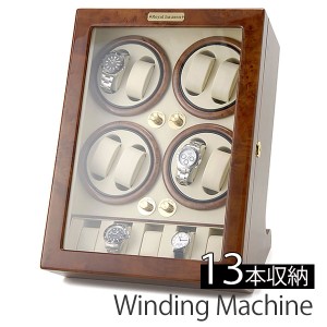ワインディングマシーン 自動巻き上げ機 ワインディングマシン 腕時計 時計 ワインディング マシン 自動巻き機 ウォッチワインダー ウォ