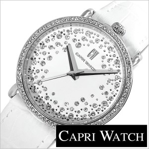[正規品]CAPRIWATCH時計 カプリウォッチ腕時計 CAPRI WATCH カプリ ウォッチ 時計/レディース [ ブランド] CAPRI-5362-WH