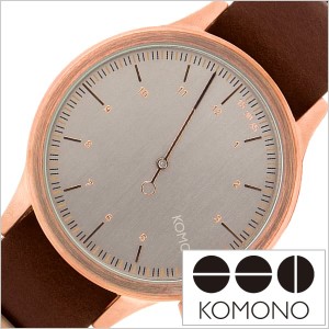 [正規品] KOMONO時計 コモノ腕時計 KOMONO コモノ 時計 マグナスザ・ワン MAGNUSTHE ONE KOM-W1932