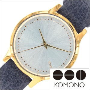 [正規品] KOMONO時計 コモノ腕時計 KOMONO コモノ 時計 エステール ESTELLE KOM-W2454