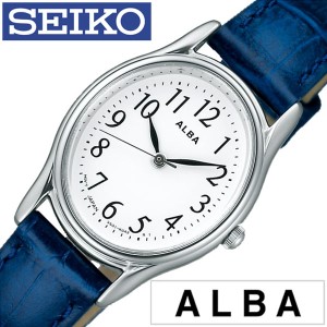 セイコー アルバ 腕時計 SEIKO ALBA 時計 セイコーアルバ SEIKOALBA アルバ時計 アルバ腕時計 レディース ホワイト AEGS920 革 ベルト 正