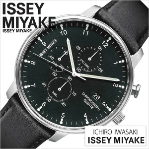 [正規品]ISSEY MIYAKE時計 イッセイミヤケ腕時計 ISSEY MIYAKE イッセイミヤケ 時計 岩崎 一郎シィ ICHIRO IWASAKI「C」 NYAD003