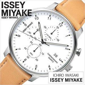 [正規品]ISSEY MIYAKE時計 イッセイミヤケ腕時計 ISSEY MIYAKE イッセイミヤケ 時計 岩崎 一郎シィ ICHIRO IWASAKI「C」 NYAD004