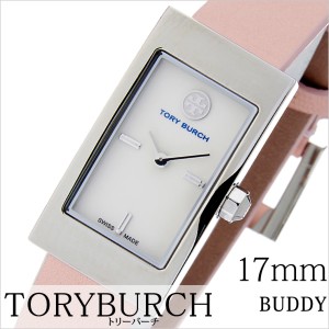 TORYBURCH腕時計 [ トリーバーチ時計 ] TORYBURCH トリーバーチ 時計 ( BUDDYSIGNATURE ) TRB2004