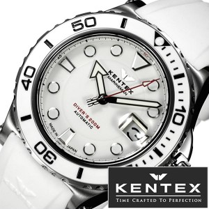 ケンテックス 腕時計 KENTEX 時計 ケンテックス 時計 KENTEX 腕時計 マリンマン シーホース2 ホワイト S706M-15 正規品 人気 新作 機械式