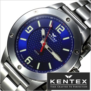 [正規品]KENTEX時計 ケンテックス腕時計 KENTEX ケンテックス 時計 ランドマン アドベンチャー LANDMAN ADVENTURE S763X-03