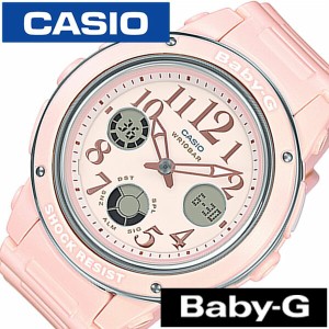 カシオ ベビーG 腕時計 CASIO 時計 カシオ 時計 CASIO 腕時計 Baby-G レディース ピンク BGA-150EF-4BJF 正規品 人気 ブランド 防水 アナ