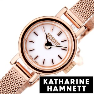 キャサリンハムネット 腕時計 KATHARINEHAMNETT 時計 キャサリン ハムネット 時計 スモール ラウンド SMALL ROUND レディース ホワイト K