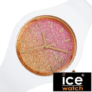 アイスウォッチ 腕時計 ICEWATCH 時計 アイスウォッチ 時計 ICE WATCH 腕時計 ICE PASSION レディース オレンジ ピンク ICE-013990 正規
