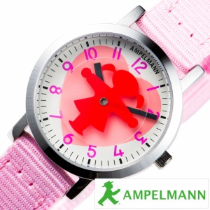 アンペルマン 腕時計 AMPELMANN 時計 アンペルマン 時計 AMPELMANN 腕時計 メンズ レディース ユニセックス 男女兼用 男の子 女の子 キッ