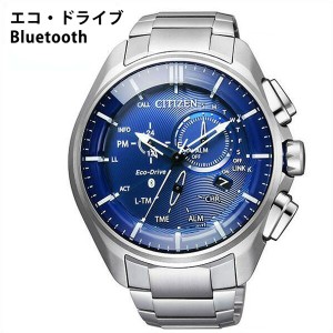 シチズン 腕時計 CITIZEN 時計 シチズン腕時計 シチズン時計 エコ・ドライブ ブルートゥース Eco-Drive Bluetooth メンズ 腕時計 ネイビ