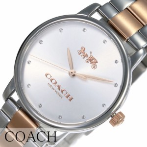 コーチ 腕時計 COACH時計 COACH 腕時計 コーチ 時計 グランド GRAND レディース 腕時計 シルバー 14502930 