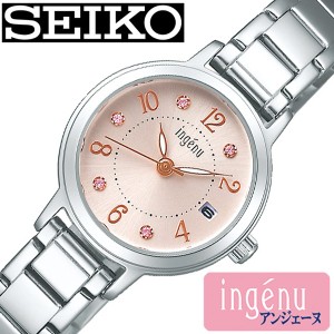 セイコー 腕時計 SEIKO 時計 SEIKO腕時計 セイコー時計 アルバ アンジェーヌ ALBA ingenu レディース ピンク AHJK445 