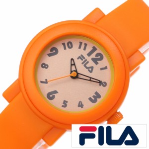 フィラ 腕時計 FILA 時計 FILA 腕時計 フィラ 時計 キッズ 腕時計 オレンジ FL-38-202-002