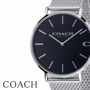 コーチ 腕時計 メンズの通販｜au PAY マーケット