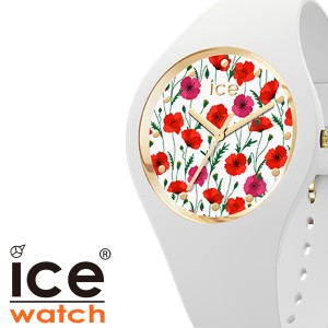 アイスウォッチ 腕時計 ICEWATCH 時計 アイス ウォッチ ICE WATCH アイス フラワー ホワイト ポピー スモール ICE flower white poppy sm