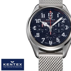 ケンテックス 腕時計 KENTEX 時計 プロガウス PROGAUS メンズ 腕時計 ブラック S769X-09