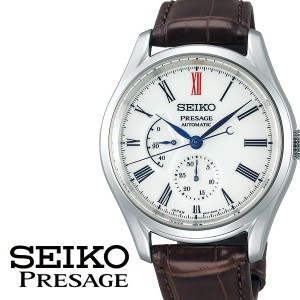 セイコー プレザージュ 腕時計 SEIKO PRESAGE 時計 プレサージュ 腕時計 メンズ ホワイト SARW049