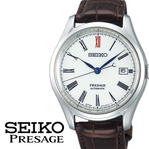 セイコー プレザージュ 腕時計 SEIKO PRESAGE 時計 プレサージュ 腕時計 メンズ ホワイト SARX061