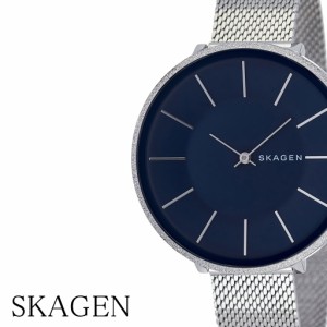 スカーゲン 腕時計 SKAGEN 時計 SKAGEN腕時計 スカーゲン時計 カロリーナ KAROLIN レディース ネイビー SKW2725