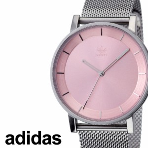 アディダス 腕時計 adidas 時計 adidas腕時計 アディダス時計 ディストリクトエム1 DISTRICT_M1 メンズ レディース ピンク Z04-3035-00