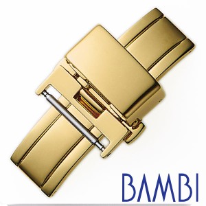BAMBI Dバックル バンビ 腕時計用バックル 観音プッシュ式 ベルト幅:16mm対応 ユニセックス メンズ レディース Dバックル ZG010N