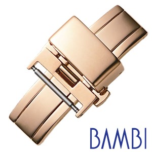 BAMBI Dバックル バンビ 腕時計用バックル 観音プッシュ式 ベルト幅:16mm対応 ユニセックス メンズ レディース Dバックル ZP010N