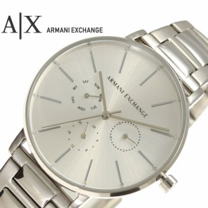 アルマーニ エクスチェンジ 腕時計 ARMANI EXCHANGE 時計 レディース 腕時計 シルバー AX5551