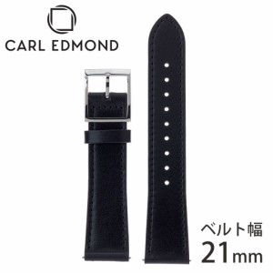 カール エドモンド 腕時計ベルト CARL EDMOND 時計 メンズ 腕時計ベルト CESB21