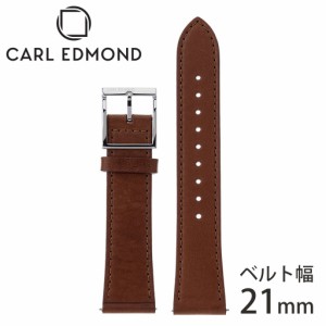 カール エドモンド 腕時計ベルト CARL EDMOND 時計 メンズ 腕時計ベルト CESKB21