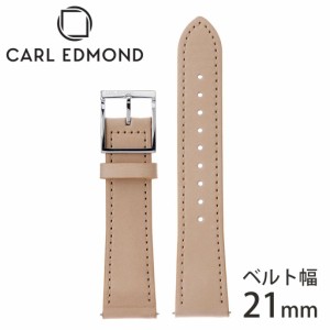 カール エドモンド 腕時計ベルト CARL EDMOND 時計 メンズ 腕時計ベルト CESN21