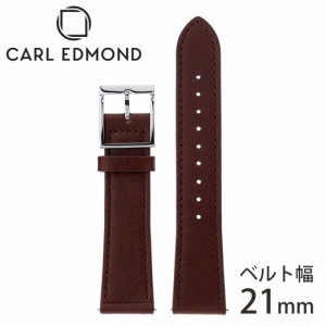 カール エドモンド 腕時計ベルト CARL EDMOND 時計 メンズ 腕時計ベルト CESRB21