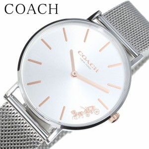 コーチ 腕時計 COACH 時計 ペリー PERRY レディース 腕時計 シルバー 14503124