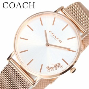 コーチ 腕時計 COACH 時計 ペリー PERRY レディース 腕時計 シルバー 14503126