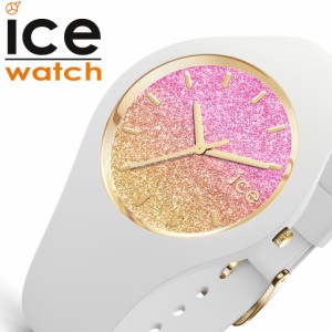 アイスウォッチ 腕時計 ICE WATCH 時計 アイスロー マンゴー ICE lo MANGO ユニセックス ICE-016900 