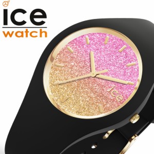 アイスウォッチ 腕時計 ICE WATCH 時計 アイスロー マンゴー ICE lo MANGO ユニセックス ICE-016905 