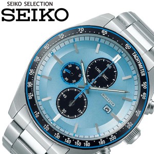 seiko 時計 メンズ ブルーの通販｜au PAY マーケット