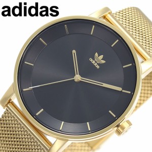 アディダス 腕時計 adidas 時計 ディストリクト エムワン District Ｍ1 ユニセックス メンズ 腕時計 ブラック Z04-1604-00 