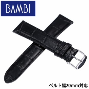 バンビ 腕時計ベルト BAMBI バンド  ユニセックス メンズ レディース BK109-20-BK-SV 