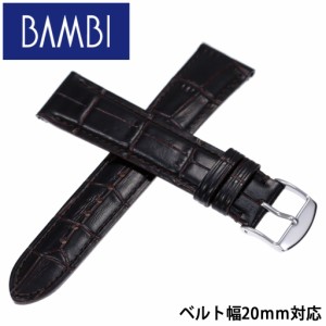 バンビ 腕時計ベルト BAMBI バンド  ユニセックス メンズ レディース BK109-20-DBR-SV 