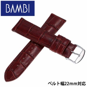 バンビ 腕時計ベルト BAMBI バンド  ユニセックス メンズ レディース BK111-22-BR-SV 