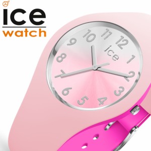 アイスウォッチ 腕時計 ICE WATCH 時計 デュオ シック duo chic レディース 腕時計 ピンク ブルー ICE-016979 